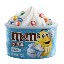 双11狂欢：M&M'S 冰淇淋 牛乳口味70g*3杯 M豆雪糕*2件