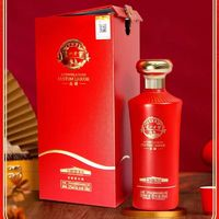 泸州老窖 定制酒乾坤酒堡品藏52度白酒