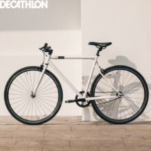 PLUS会员：迪卡侬 SPEED500城市自行车