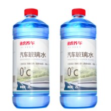 TUHU 途虎 大桶玻璃水0度 2L 两桶