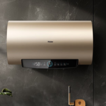 PLUS会员！Haier 海尔 EC8001-PD3(U1) 储水式电热水器 80L 3000W