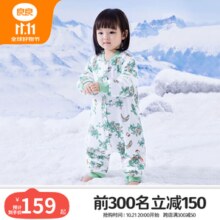 良良婴儿睡袋秋冬款宝宝春秋薄棉分腿睡袋儿童新生儿四季 薄夹棉-良宝绿（适合20-25℃） L（建议身高85-95cm）