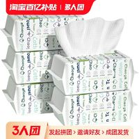 超亚医药 婴儿棉柔巾 60抽×4包