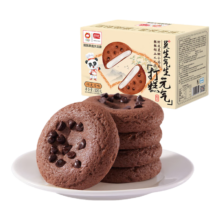 双11狂欢、PLUS会员、需首购：PANPAN FOODS 盼盼 元气打糕 蛋糕 巧克力味520g*4件