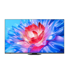 双11开门红、PLUS会员：海信 电视 75E8N Pro 75英寸 Mini LED 黑曜屏 一级能效