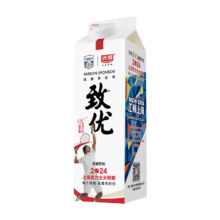 双11预售：Bright 光明 致优 巴氏杀菌奶 950ml*24瓶（分3期，单期8瓶）