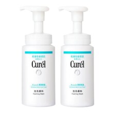 21日20点，双11预告，88VIP:Curel 保湿泡沫敏感肌150ml*2