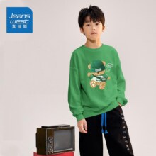 JEANSWEST 真维斯  儿童圆领卫衣