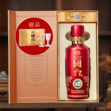 国台国标 2018年酿造53度酱香型白酒 茅台镇高度酒水酱香酒 53%vol 500mL 1瓶 2018版