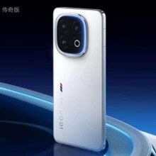 vivo iQOO 13 16GB+512GB 纳多灰 骁龙8至尊版移动平台 自研电竞芯片 Q2 2K屏幕 16+512GB