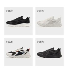 plus会员、需首购：特步 跑步运动鞋 男 轻便减震休闲鞋 多色可选