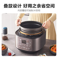 Midea 美的 MY-50M5-520 家用电压力锅 5L