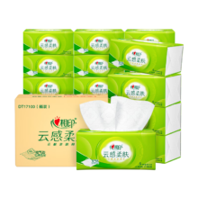 双11狂欢、plus会员:心相印 云感柔肤 立体压花系列抽纸 3层100抽20包＊4件