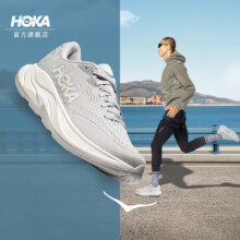 双11预告、14日20点开始、再降价：HOKA ONE ONE 男女款夏季林康4公路跑步鞋 RINCON 4