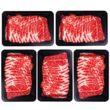 京东百亿补贴、plus会员:肉鲜厨师 安格斯M3谷饲原切牛肉片250g*4盒 澳洲肥牛卷