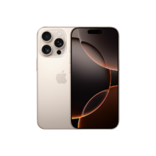 21号20点：Apple 苹果 iPhone 16 Pro（A3294）128GB 沙漠色钛金属 128GB
