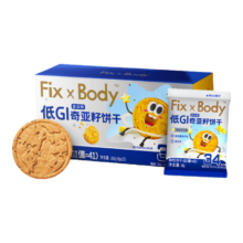 Fix XBody 旺旺南瓜籽高蛋白威化饼干 48g