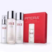 双11狂欢、plus会员：SK-II神仙水230ml乳液100g清莹露230ml