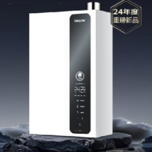 PLUS会员：Haier 海尔 云朵 家用燃气热水器16L
