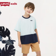 Levi's 李维斯 儿童套装短袖短裤 2件套
