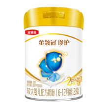 伊利金领冠珍护【三代OPO好吸收】较大婴儿A2奶粉2段(6-12个月)280g