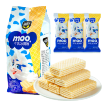 再降价、微信小程序：京喜直营 牛乳威化饼干 418g*2件