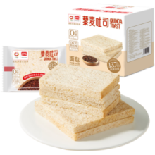 盼盼全麦面包藜麦吐司 早餐代餐三明治切片面包片休闲零食 560g/箱
