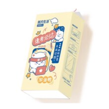 Plus会员：概率券：SLLKY悬挂式抽纸3层250抽×6提