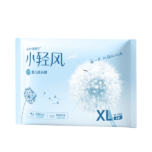 PLUS会员：FIVERAMS 五羊 薄薄芯小轻风系列 拉拉裤XL码6片