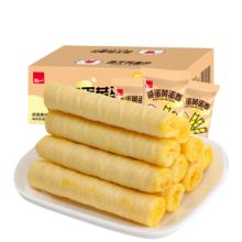 PLUS会员、需凑单：泓一 咸蛋黄蛋卷 400g*2箱