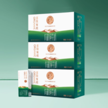 百亿补贴！圣牧 有机纯牛奶200ml*10盒*3整箱