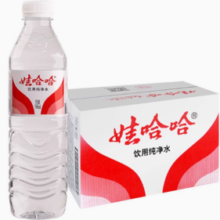 百亿补贴！WAHAHA 娃哈哈 苏打水原味350ml*24瓶