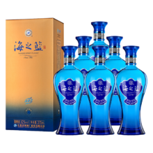 洋河海之蓝 蓝色经典 绵柔浓香型白酒 42度 375mL 6瓶 整箱装
