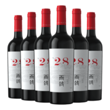 西鸽酒庄N28赤霞珠干红葡萄酒750ml*6整箱装 宁夏贺兰山国产红酒宴请