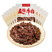 廖记棒棒鸡 麻辣牛肉 40g*10袋
