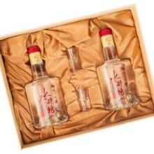 双11预售：水井坊 臻酿八号 52度 500ml*2瓶 礼盒装  送珍酿八号100mlx1+小水井100mlx2