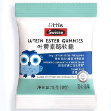 Swisse小小斯维诗 叶黄素酯儿童软糖4粒*2包