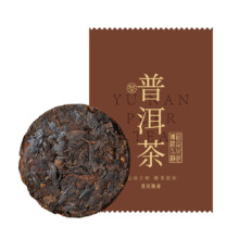 七春普洱熟茶 云南熟普5g