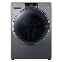 Haier 海尔 XHG13L96U1 热泵式洗烘一体机 13KG 银色￥6831.00 5.7折 比上一次爆料降低 ￥40