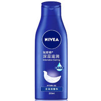 NIVEA 妮维雅 深层润肤身体乳400ml