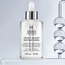 京东PLUS：科颜氏Kiehl's 安白瓶精华115ml 安白瓶均衡亮肤精华液提亮肤色
