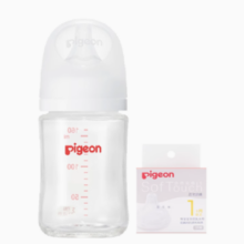 88VIP！Pigeon 贝亲 婴儿宽口径玻璃奶瓶 160ML+S号奶嘴