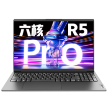 再降价、plus、百亿补贴：联想小新Pro16  R7+120Hz  V15 R5-5500U 16G 1TB固态