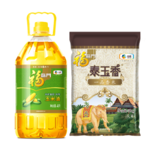 京东百亿补贴:福临门 非转基因压榨玉米油4L+福临门 泰玉香 一品香米 5kg/袋