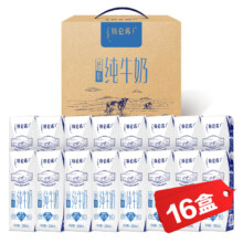 plus会员、概率券: 蒙牛 特仑苏低脂纯牛奶 250ml×16包