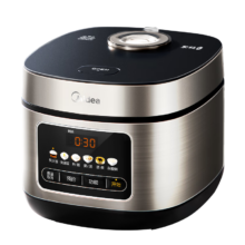 双11狂欢、学生会员、PLUS会员：Midea 美的 彩屏电饭煲 5L MB-RE517（3-10人）