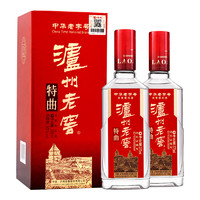 泸州老窖 特曲52度浓香型高度国产白酒375ml*2瓶