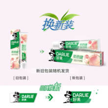 好来（DARLIE）(原黑人)茶倍健初萃茶·白桃味牙膏160g 平衡口腔酸碱 清新护龈