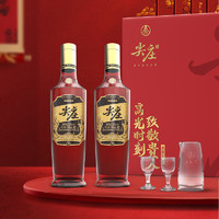 WULIANGYE 五粮液 尖庄优级高光礼盒 含酒具52度 500mL 2瓶