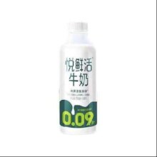 悦鲜活 鲜牛奶950ml*30瓶 买5期赠5期
